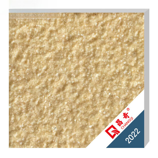 XMSJ Real Stone Paint extérieur peinture murale peinture de pierre de pierre d'eau couverte de sable recouvert de sable de marbre villa maison auto-construite B&B Couleur de sable