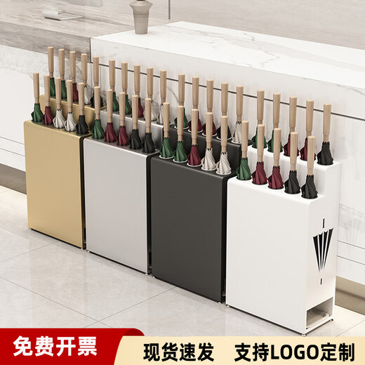 Creative umbrella rack storage rack commercial company hotel lobby classroom class long-handled umbrella bucket filterable water placement rack white