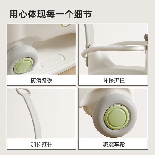 Habi tree baby trampoline rocking horse yo-yo car multi-functional children's anti-fall wooden horse toy boys and girls first birthday gift