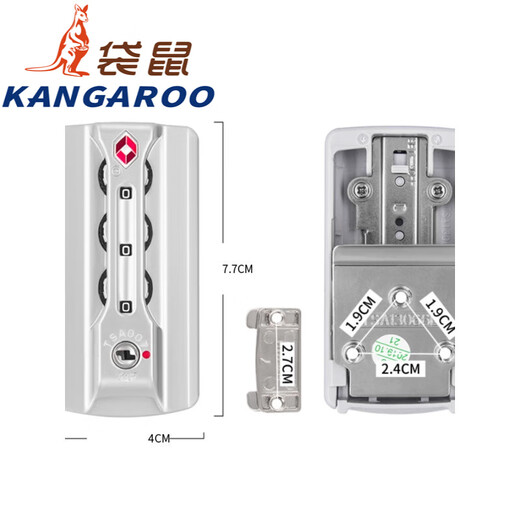 Kangaroo (kangaroo) yif yifeng tsa13066b coutume mot de passe verrouillage du chariot