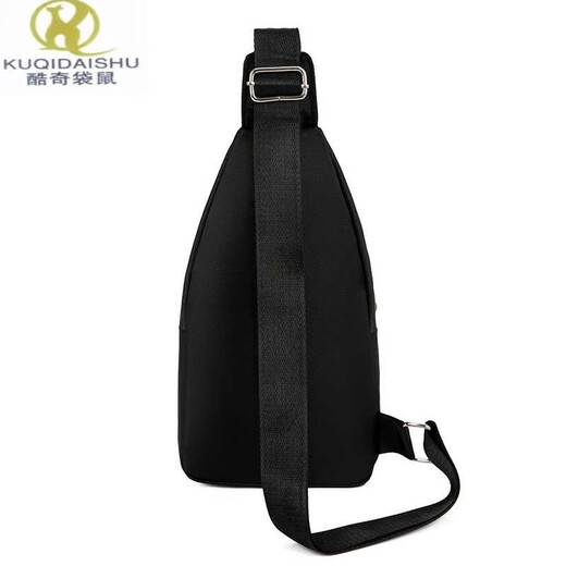Kuqidaishu neuer Brusttasche Herrenbeutel One-Shoulder Crossbody Tasche Casual Crossbody Bag Oxford Stoff Brust Cross Bag Trendy Herrenbeutel 9905 großer Teller Schwarz