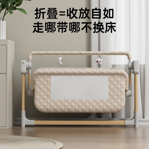 ZUHITON newborn baby electric cradle bed foldable baby multi-functional electric sleep rocking bed 0-2 years old available with white grid + mattress + mosquito net