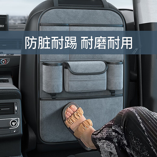 Chaise de voiture arrière sac de rangement sac suspendu sac de rangement de voiture de rangement arrière rack de rangement de rangement multi-fonctionnalités