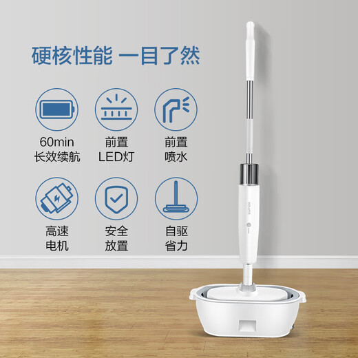 Electric mop wireless handheld floor mopping machine household floor scrubber self-cleaning hand-free non-steam cleaning machine SCT26A-S1 white