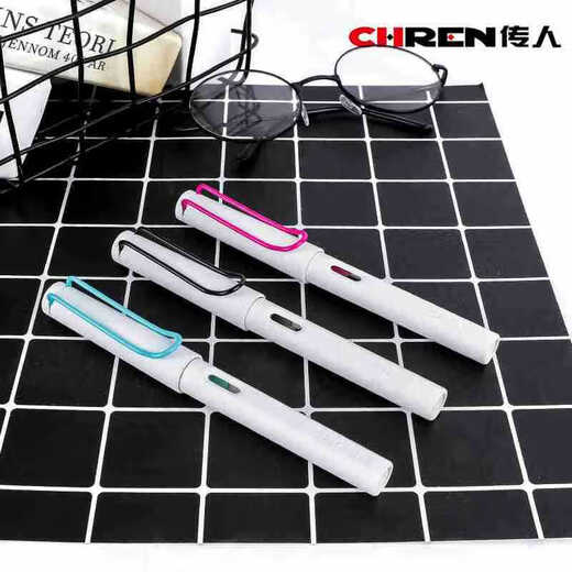 Heiren frosted colorful pen for students and adults to write and practice calligraphy single with water absorber and ink bag business gift 3882 0.38mm