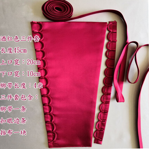 Delijiaxin wedding dress back cloth strap dress accessories strap rope buckle finished three-piece set satin fabric white domestic wedding dress white three-piece