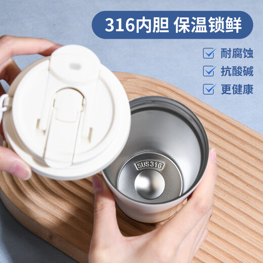 家之禮医师节礼物送女医生商务伴手礼高端轻奢实用小礼品定制保温杯纪念 玉兰花-316杯+伞+充电宝+按摩仪