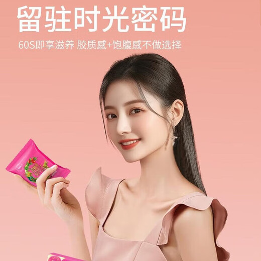 Gong Xiyan's Bird Nest Drink Soup Tremella Soup на коробку 15G*6 пакетов осурили, свободно промытые, бесплатно приготовленные, готовые к употреблению пивоварение и удобное приготовление 5 коробок с птичьего гнездо