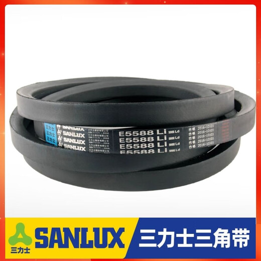三力士（SANLUX）三角皮带A635Li A640 A650 A660 A680 A686 A700传动带 A680 Li