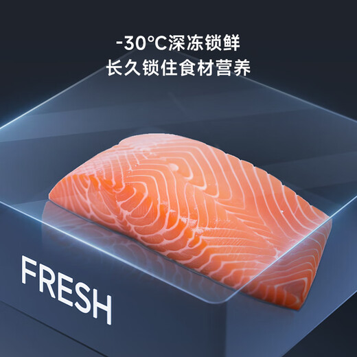 Xiaoji (MINIJ) French 608L dual frequency conversion first-class energy efficiency air-cooled frost-free French multi-door retro refrigerator embedded extra large capacity double door living room refrigerator BCD-JF608WB 608L|Pro2.0 ice making model|automatic ice making