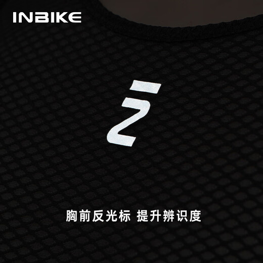 INBIKE sweat-absorbent cycling vest underwear quick-drying men's road bike top base layer white XL /XXL