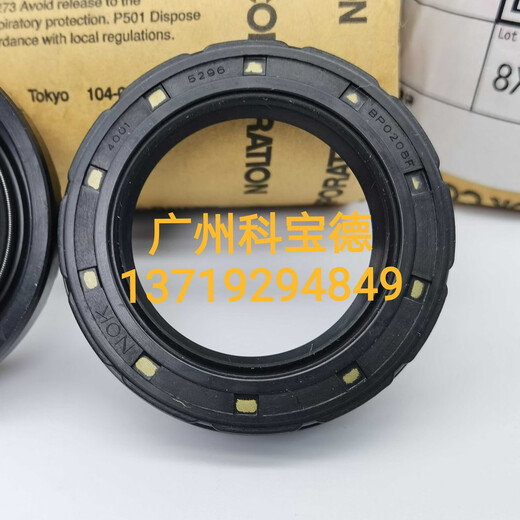 NOK Japanese Oil Seal GJ2864P 3040P 3055P 3222P 3400P 3519P 3527P 3618P GJ3994-P0 TCJ 95 * 120 * 13