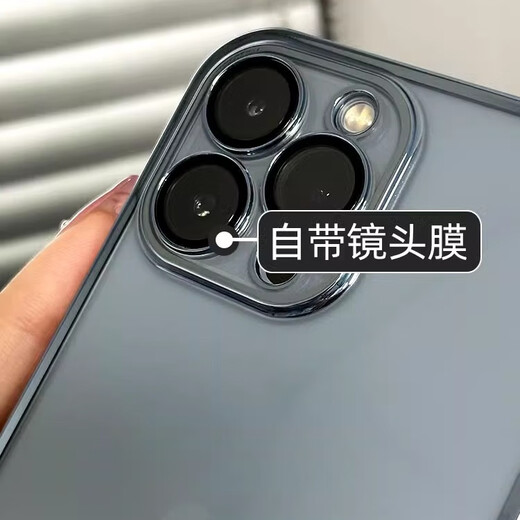 Chaolian comes with dust-proof plug in one, suitable for Apple 17 Promax mobile phone case, new iPhone 16 Pro charging port speaker dust-proof 14 silicone anti-fall 15 Pro transparent soft 13 deep space black high-quality charging port dust-proof free mobile phone film iPhone 16Pro