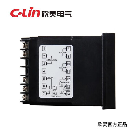 Temperature controller-5000/501252115212523255115411 Intelligent thermostat XMTD-5012 Cu50 150 / Relay