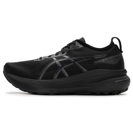 亚瑟士（ASICS）运动鞋男鞋 25夏季新款GEL-KAYANO 31轻便缓震稳定支撑舒适跑步鞋 1011B868-001 39