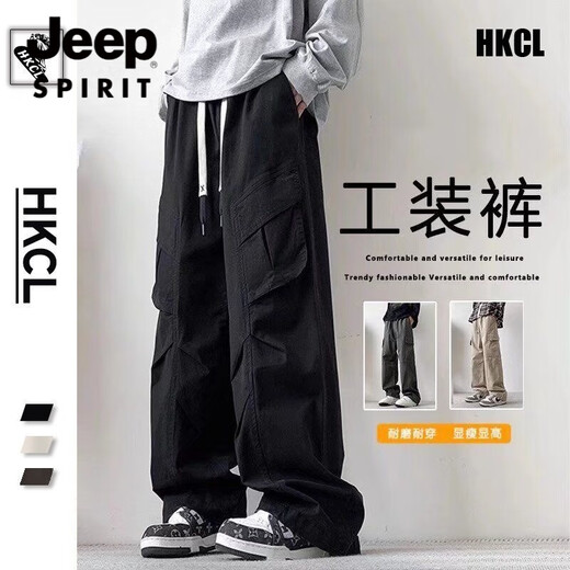 JEEP SPIRIT吉普男士宽松直筒阔腿工装裤2025春秋季潮牌休闲长裤百搭个性显瘦 JEEPYM-679黑色 M