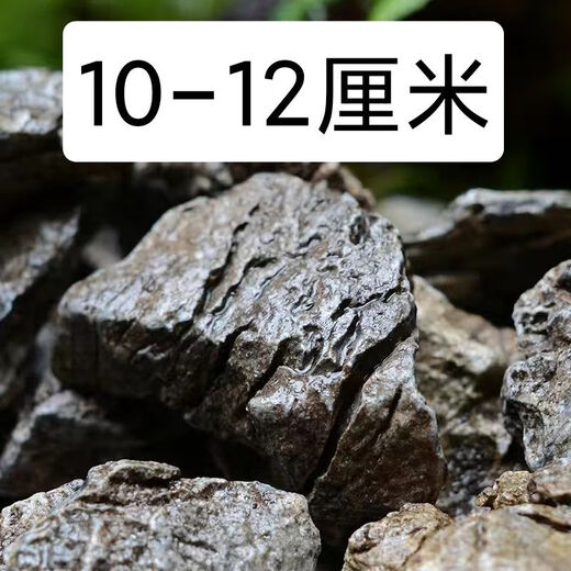 OIMG natural micro landscape original color blue dragon stone aquarium fish tank moss plant potted plant decoration grass tank tropical fish breeding turtle 10-12 cm blue dragon stone buy 3 pieces solid hair 5 pieces