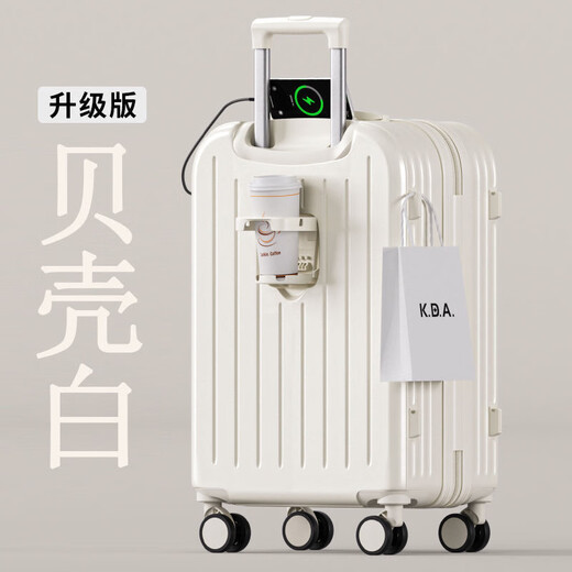 琳琅鹿行李箱拉杆箱小型可登机旅行箱男女学生密码箱大容量结实抗摔皮箱 冰川蓝B218【升级加厚多功能】 20英寸