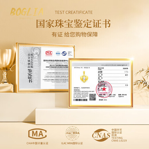 BOGLIA Love Necklace for Women 999 Pure Gold Diamond Pendant Clavicle Chain Valentine's Day Birthday Gift for Girlfriend and Wife Pure Gold Heart-Thrilling Necklace