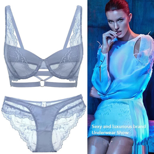 Victoria Palace Large Size Bra French Sexy Underwear Sexy Ultra-Thin Strap Big Breast Showing Small Underwear Anti-sagging Lace Bra Black Set Bra + Panties 75/34B with M Size Panties