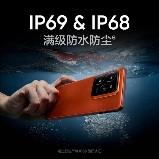 Realme GT7 Pro is available in interest-free installments with white strips, Snapdragon 8 version, 6500mAh Titan battery, Samsung joint OLED screen, 120W second charge, smart gaming phone, Xingji Titanium, white strips in 24 installments, 16GB+512GB