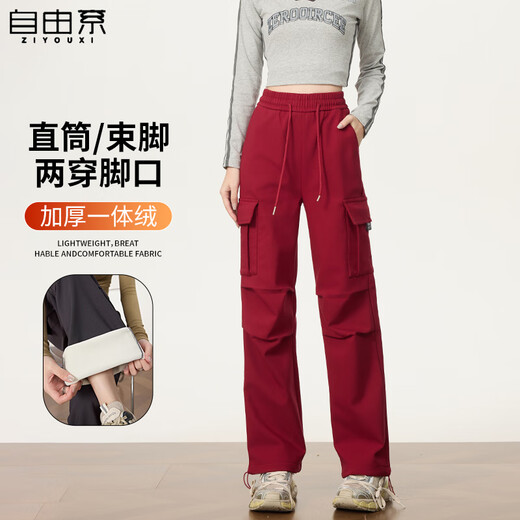 Freedom style velvet overalls women's autumn and winter thickened 2025 American loose casual sports pants waterproof water-repellent paratrooper assault pants