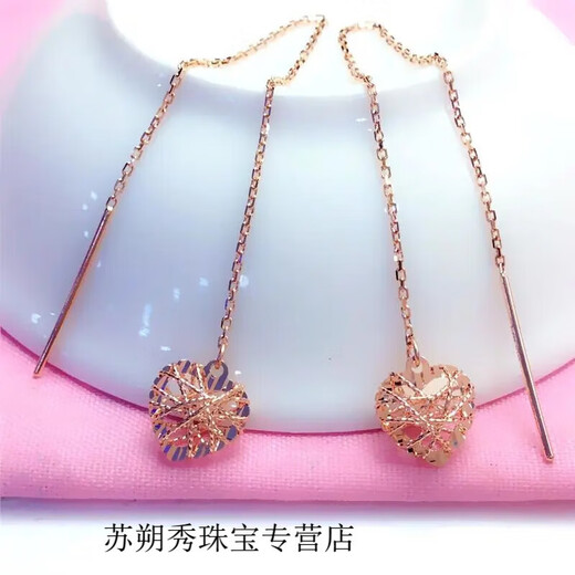 KERLA Russian ladies purple gold fashionable sweet brushed love ear wires plated with 18Ik color gold roses as birthday gifts love ear wires (pair of rose gold)