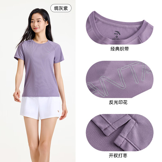 安踏速干T丨跑步短袖t恤女士夏季新款薄款透气健身训练服运动上衣