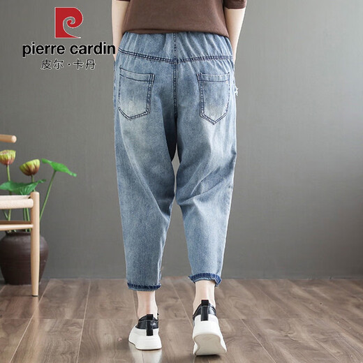 皮尔卡丹（PIERRE CARDIN）刺绣牛仔哈伦裤女春秋季2025年宽松大码松紧腰复古做旧休闲九分裤 831#复古蓝【星星刺绣】九分裤 2XL 145-160斤