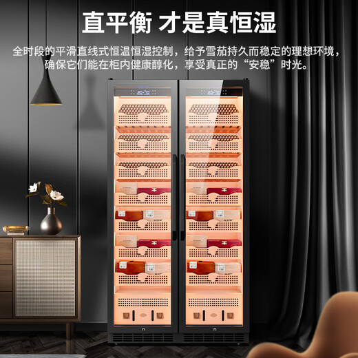 CIGARLOONG 408C cigar cabinet with constant temperature and humidity, cedar wood lining, choleric water, ionized ammonia removal and moisturizing cabinet, smart WiFi remote control compressor, cigar cabinet, constant temperature and humidity control, cigar cabinet, 2m large double door, black, clean ammonia + WiFi + cedar wood liner and shelf, thick style