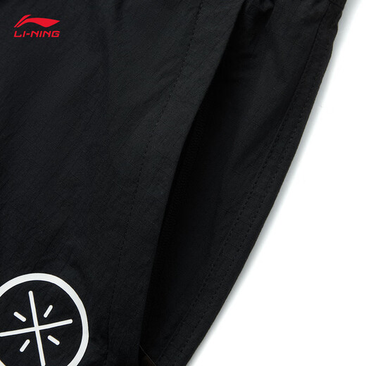 Li Ning Wade丨Windproof and water repellent casual trousers with ankles for men 25 new autumn fashion loose sports pants black-1 S