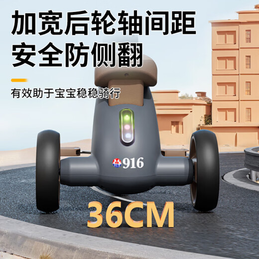 哈叮龙儿童三轮车自行车1-3-6岁平衡车宝宝2岁脚踏车幼儿溜溜车滑步车 英伦绿【灯光音乐+防侧翻】 多功能防侧翻婴儿生日礼物