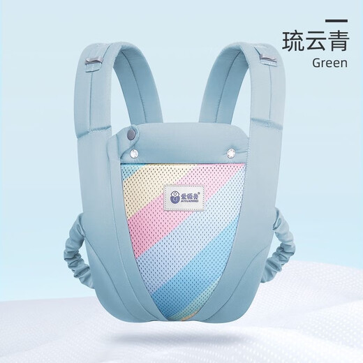 抱抱熊婴儿背带宝宝解放双手前后抱式外出简易四季通用背娃省力抱娃神器 浅灰色【解放双手升级款】