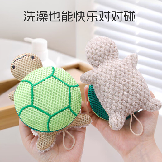 马博士儿童洗澡沐浴球浴花球不散柔软宝宝洗澡神器搓澡巾洗头刷2个装