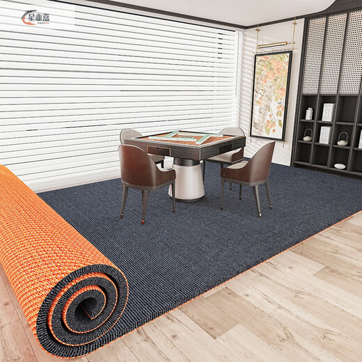 Xinjinngle soundproof floor mat ultra-quiet mahjong machine chess and card room floor thickened mahjong table shock-absorbing noise reduction shock-proof silent carpet gray single stripe-TPE 6mm 40*60cm