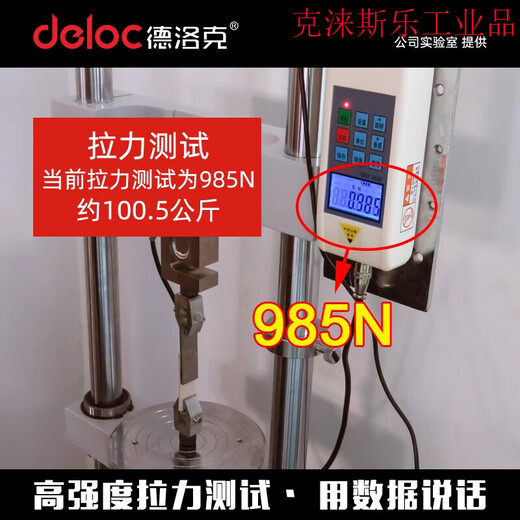 Dawaab Epoxy Harz Kleber transparent 5 Minuten Schnelltrocknen klebriger Metallstein.