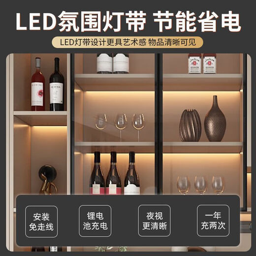 笙苑2025新款餐边柜高柜玄关柜现代餐厅客厅酒柜收纳柜储物柜 送货入户+包安装 型号13240*40*220