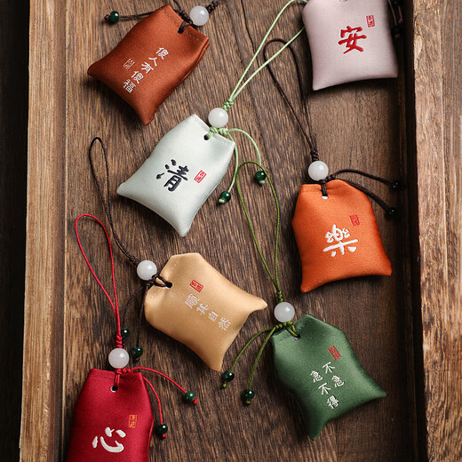 [Dragon Boat Festival Sachet] Kleiner Sachet Mobiltelefonkette Anhänger Lucky Bag Anti -Loss U -Disk Handy -Hülle Anhänger Lanyard Beutelbeutel Anhänger männlicher und weiblicher kleiner Sachet Mobiltelefonkette Anhänger Lucky Bag - 1 zufällig