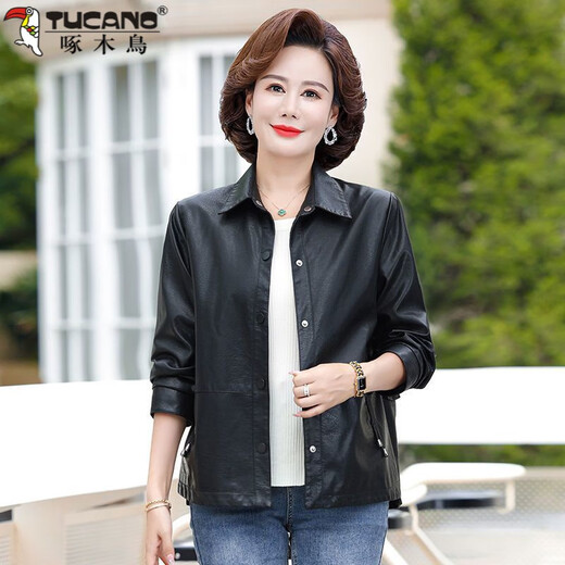啄木鸟（TUCANO）皮衣外套女2025海宁春季女士皮夹克短款韩版休闲小个子皮外套女潮 秋香绿 XL 建议85-110斤