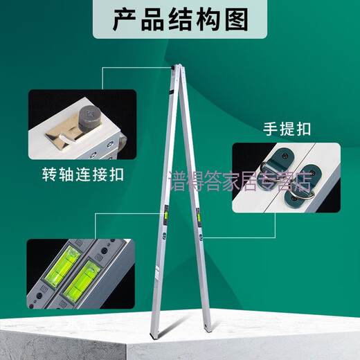 Ji Litian customized 3-meter road ruler, three-meter ruler, aluminum alloy ruler, folding horizontal ruler, engineering highway flatness inspection, 3-meter highway ruler (storage bag included)