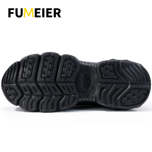 Chaussures de protection contre le travail fuméer Isolation confortable légère des hommes et ordinateur portable anti-schashs respirant Anti-puncture et usure de sécurité du site de travail des chaussures [confortable et respirante] Chaussure ultra-légère 41