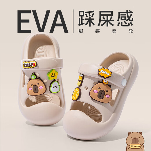 Daddy Pig Children's Slippers Boys' Summer Home Bathroom Non-Slip Girls' Middle and Large Children's Soft-soled Crocs Pink 22