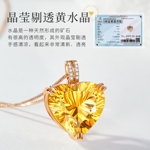 HEEKAIYI Heart of the Ocean Necklace for Women Citrine Luxury Jewelry Chinese Valentine's Day Birthday Gift for Wife and Girlfriend Citrine Heart of the Ocean Necklace
