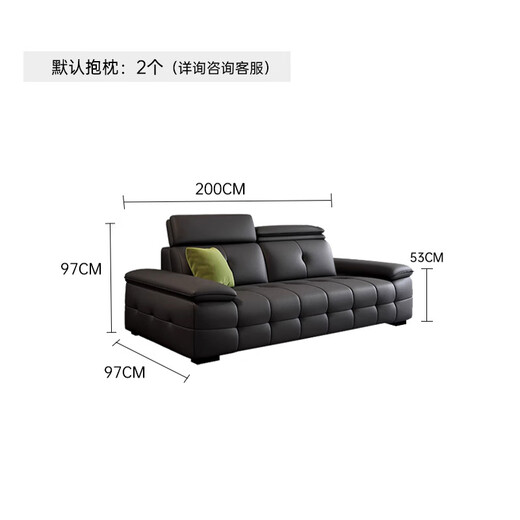 Dudu Meijia Italian minimalist Lawrence leather sofa 2025 light luxury living room straight sofa SJ-V6# 2 meters