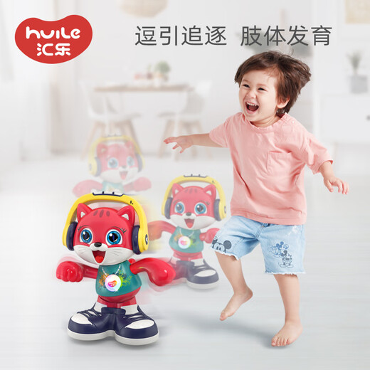 Huile Toys Jouets pour Enfants Robot Chantant Dansant Électrique Éducation Précoce pour Nourrisson et Tout-Petit Cérémonie d'un An Son et Lumière Musique Apprentissage Jouet Parlant Chat Dansant Rouge