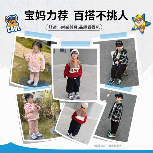 汪汪队立大功（PAW PATROL）汪汪队男童鞋子2024秋冬季新款宝宝鞋皮面儿童运动鞋女童小童加绒 红色毛毛5009 款 加绒 适合脚长13.6cm 23