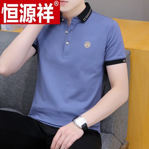恒源祥夏季男装polo衫潮流翻领男士短袖Tt恤高端有带领商务休闲青年上衣 纯全IQY686黑色 L 120-135斤