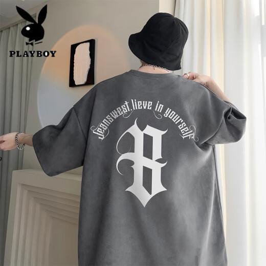 花花公子（PLAYBOY）杏色短袖t恤男士夏季薄款潮牌宽松休闲半袖男生圆领五分T恤衣服 5012杏色 M 90-110斤可穿