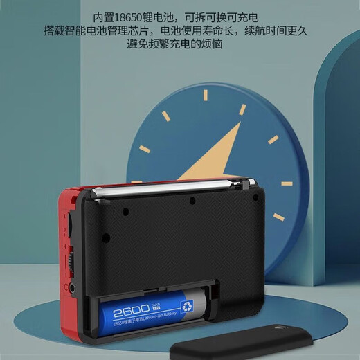 25-year-old new radio, multi-functional radio card for the elderly, plug-in USB flash drive, Bluetooth playback machine, portable Bluetooth speaker, radio, good sound quality - long-lasting battery life