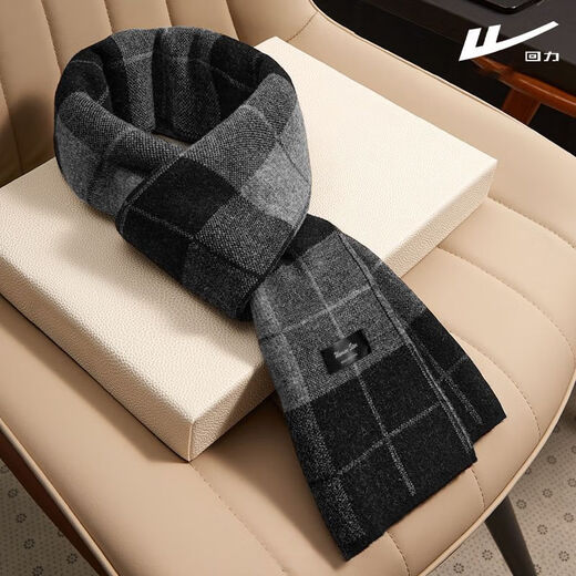 Pull-back scarf men's birthday gift warm and thickened windproof and cold-resistant boyfriend winter warm scarf autumn and winter outdoor small square black